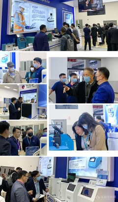 樂氏科技攜五大核心產品與新品首秀第21屆中國國際環保展，助力綠色技術咨詢